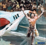 최민화 회화전 - 쏘지마라