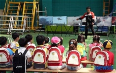 양산산림항공관리소, 병설유치원생 현장학습 열어