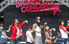2007 드림콘서트 리허설