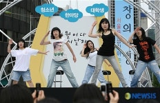 6월항쟁 축제마당의 위너스 공연