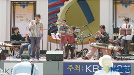 퓨전국악프로젝트 락의 멋진 공연