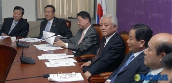 중도개혁통합신당 확대간부회의