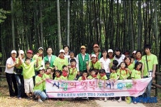 성심 어린이집 원생 오늘 하루 정말 즐거웠어요!