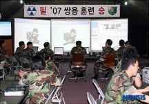 장차전을 준비하는 73사단 지휘본부
