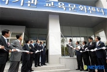 용답동 교육문화센터 개관