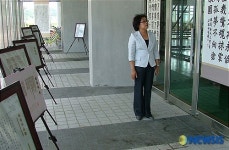 철원 통일기원 예술제 개최