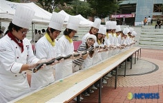 대경대 김밥 길어요.