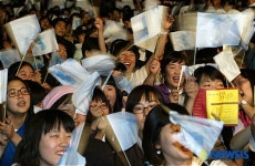 6.15공동선언 발표 7주년 기념식 및 문화제