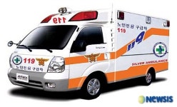 광주 남부소방서 노인전용 구급대 운영