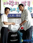 누구든지 퍼가세요