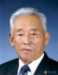 국무총리 표창받는 상이군경회 정종환