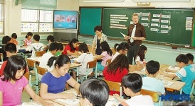 원어민과 함께하는 영어수업 너무 재미있어요
