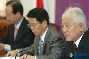 중도개혁통합신당 최고위원회의