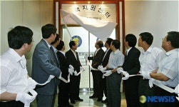 새롭게 확장 이전하는 고객지원센터