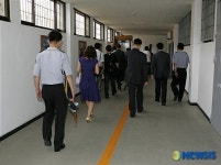 진주교도소, 기자단 초청 수용자생활 공개 설명회