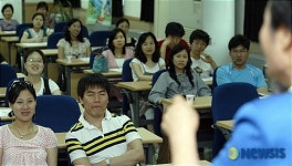 부부가 함께하는 모유수유교실
