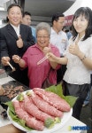 한우사랑 국회 시식회