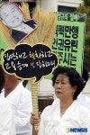 광주시청 청소용역 원직복귀하라