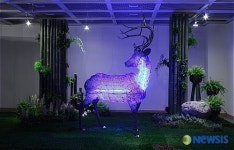 ‘미술과 놀이-펀스터즈’ 展