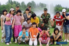 욱군 제3사관학교 영천 팔레스 장애우 초청행사