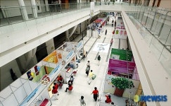 세계여성평화포럼 준비 한창