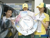 Skypass S-OIL 카드 출시