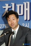 오세훈 시장 성북구치매지원센터 개소식 참석