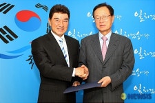 MB캠프 문화예술지원단 임명식