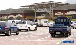 비자금 전달된 경북 칠곡휴게소