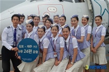 저희와 함께 제주도가요