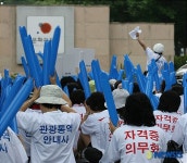 관광통역안내사 자격증 의무화하라