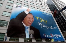 우리도 걸었다