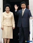 과테말라 방문하는 노무현 대통령내외