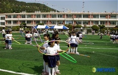 남해초등학교 인조잔디 운동장