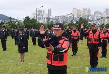 122 해양경찰 구조대 발대식