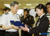 올해의 다모(茶母) 윤화자 경위