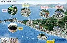 서산 천수만 간월도 종합관광 휴양지 개발 착수, 개발조감도