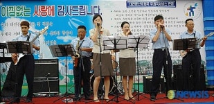대전둔산우체국 캄보밴드 공연 보러 오세요~