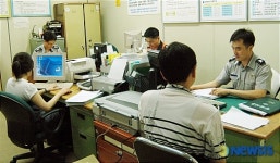 성동소방서, 민원업무 원스톱 처리제 시작