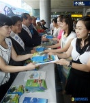 즐거운 휴가, 어촌으로 오세요