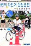 어린이 자전거안전운전 자격시험