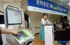 7개의 소극장 대표들이 뭉쳤다