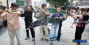 더위를 식혀주는 대금성사단의 아름다운 연주