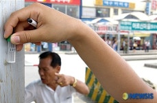 패시브 샘플 측정하는 하늘지기 대기체험팀