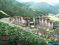 서학리조트 콘도창립 분양