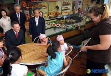 르노삼성자동차, 신호초등학교 원어민 영어 교실 개관식