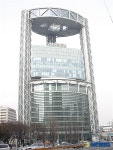 삼성 종로타워에 허기가 있다