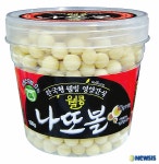 진미식품 이것이 한국형 웰빙 영양간식 웰콩 나또볼