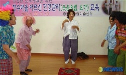 “웃으면 젊어진다네”