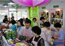 검찰청 군산지청  범죄예방위원회와 나눔을 통한 이웃사랑을 실천